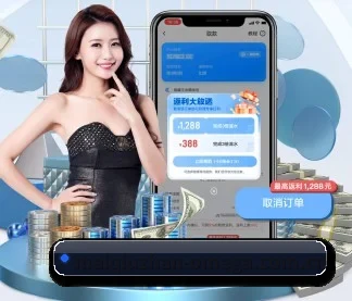 买球站 APP(maiqiuzhan)